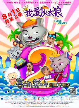 恋爱成人俱乐部