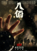 恋爱成人俱乐部
