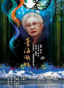 男人的天堂2019